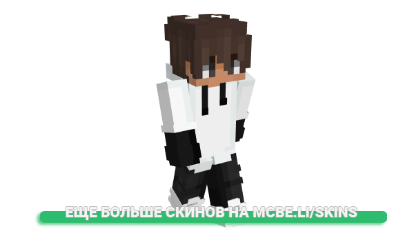 Скин ogXifyy для майнкрафт