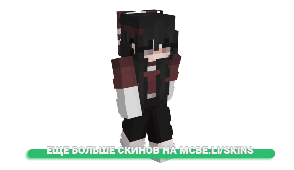Скин _yAyumiiX для майнкрафт