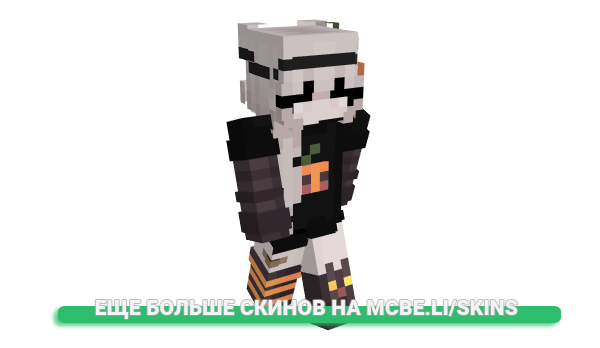 Скин cicu для майнкрафт