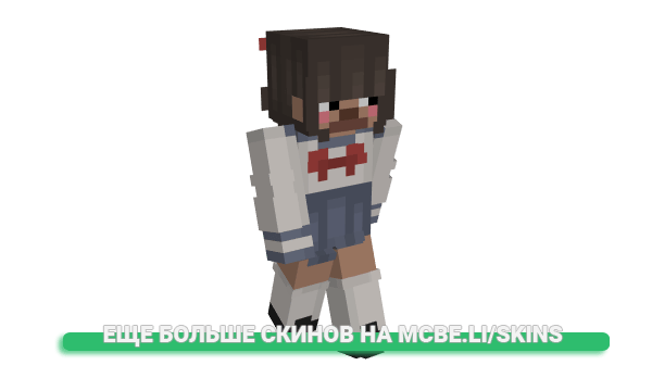 Скин re4p_3r для майнкрафт