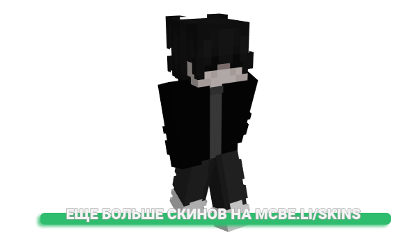 Скин jwulia для майнкрафт