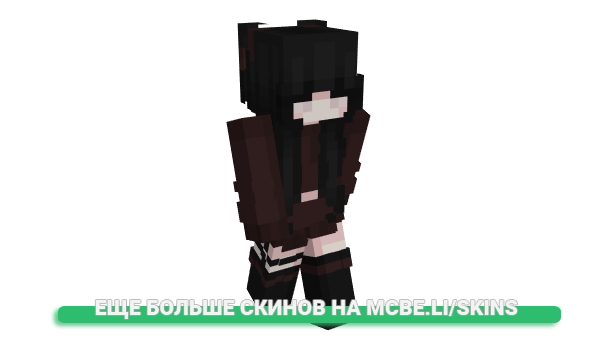Скин euyi для майнкрафт