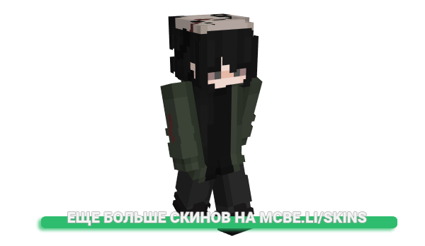 Скин chiarix09 для майнкрафт