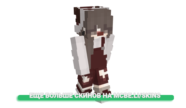 Скин anielaxu для майнкрафт