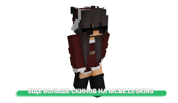 Скин LTP_Touka для майнкрафт