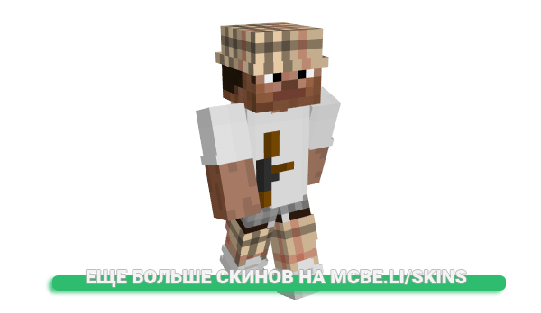 Скин CasinoLab для майнкрафт
