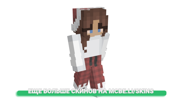 Скин bwilliance для майнкрафт