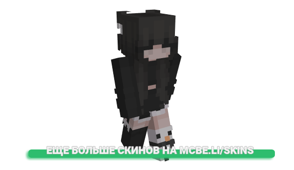 Скин pudEeh2 для майнкрафт
