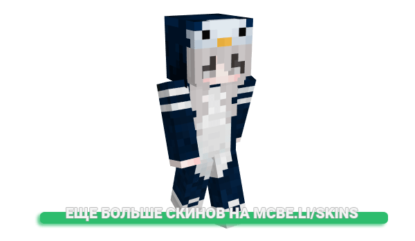 Скин zAlejah_ для майнкрафт