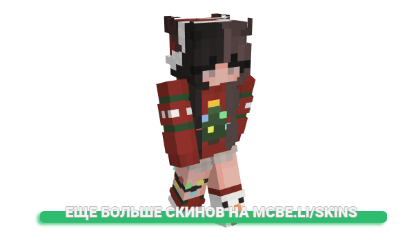 Скин puggiegirl2 для майнкрафт