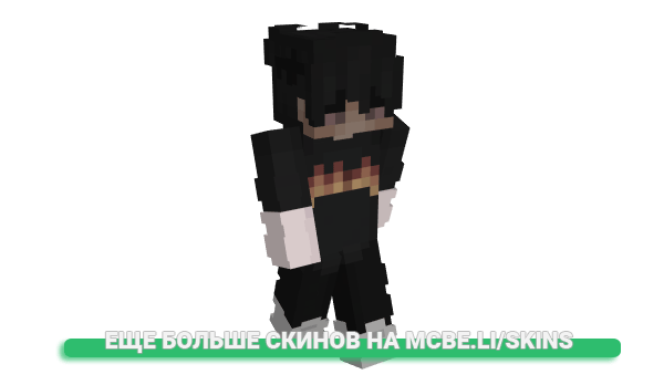 Скин ItsWikooo для майнкрафт
