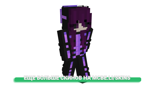 Скин ogii для майнкрафт