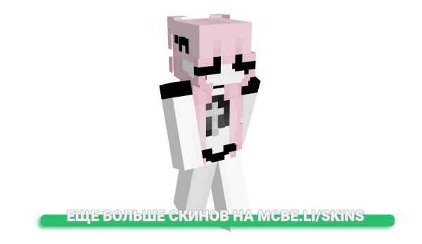 Скин haileh для майнкрафт