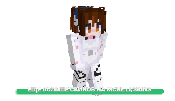 Скин AlexBumaye для майнкрафт