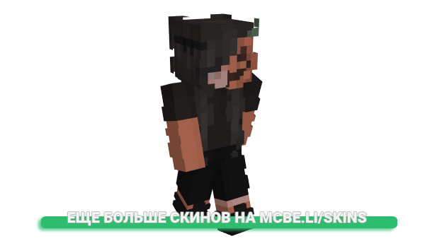 Скин LOOBIA для майнкрафт