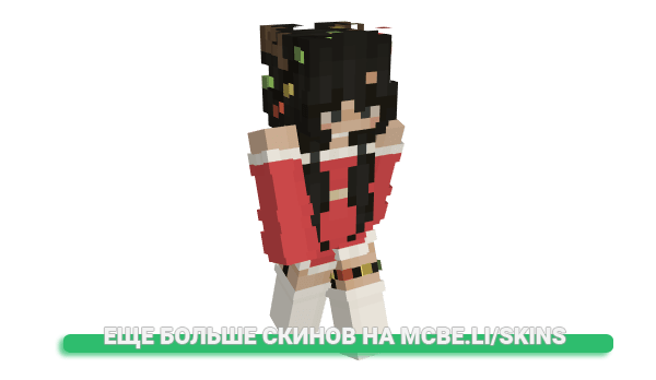 Скин soqqy для майнкрафт