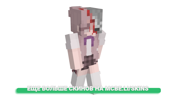 Скин DefarOfficial для майнкрафт
