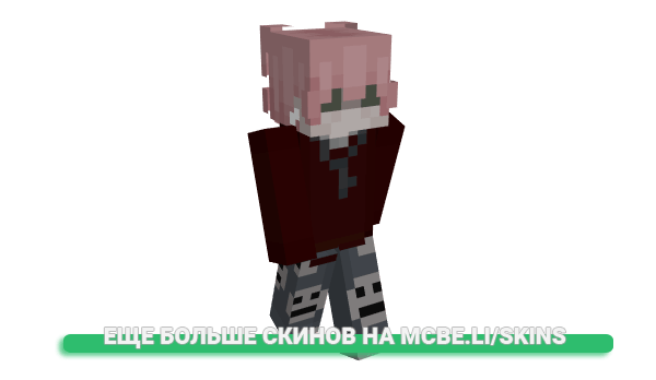 Скин yokz для майнкрафт