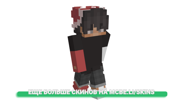 Скин Dyd_ для майнкрафт