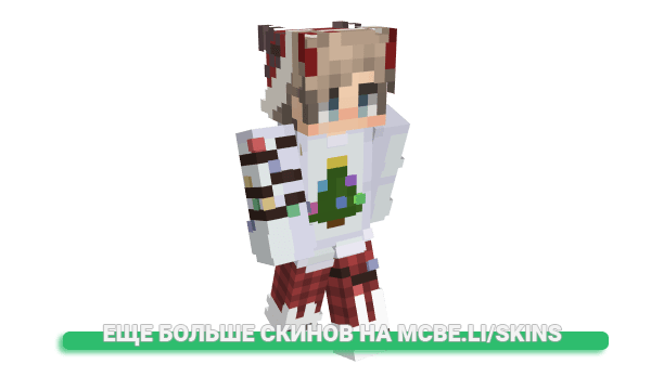 Скин ImPixel для майнкрафт