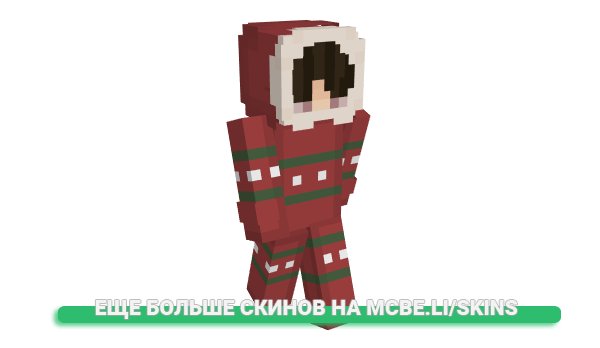 Скин Mqstr_ для майнкрафт