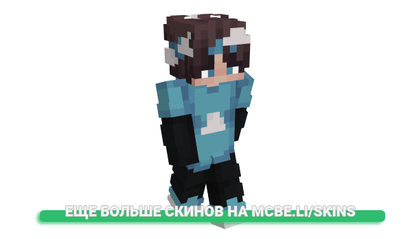 Скин Crummby для майнкрафт