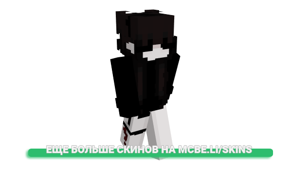 Скин 0hVanny для майнкрафт