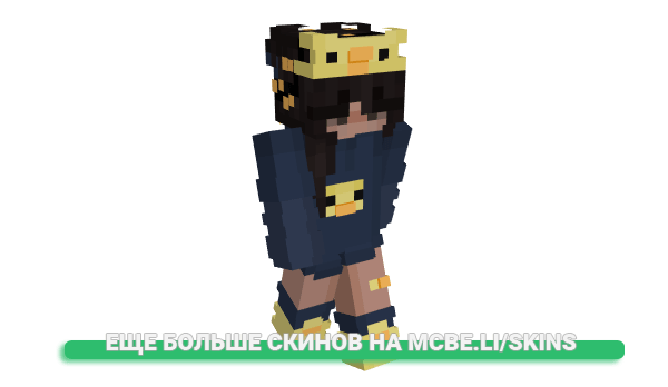 Скин CinaCat для майнкрафт