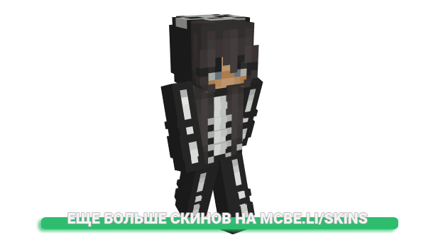 Скин Metalmama1987 для майнкрафт