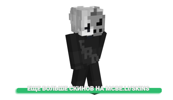 Скин yaasuu для майнкрафт