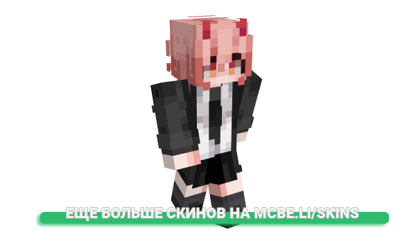 Скин kreun для майнкрафт