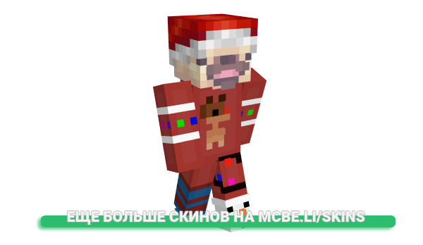Скин Pete221207 для майнкрафт