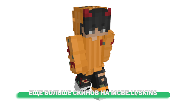 Скин Sennin1 для майнкрафт