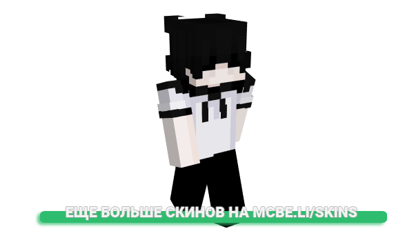 Скин MinecraftOres для майнкрафт