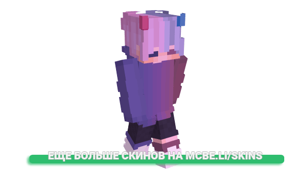 Скин KamChad для майнкрафт