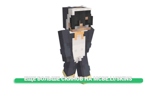 Скин kazuukun для майнкрафт