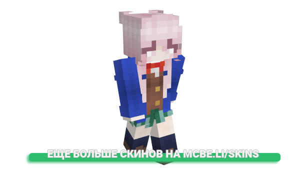 Скин splatoonocto для майнкрафт