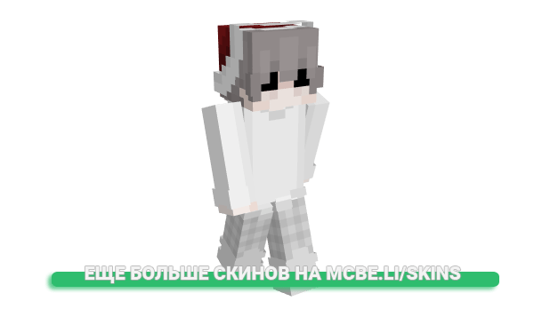 Скин flexay для майнкрафт