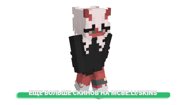 Скин cjl_ для майнкрафт
