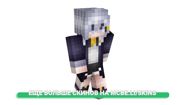 Скин Ela1na для майнкрафт