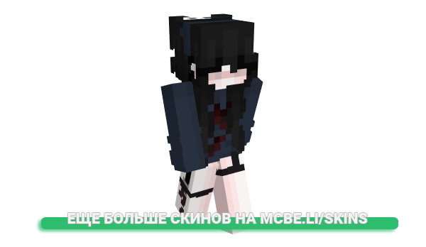 Скин _gabie для майнкрафт