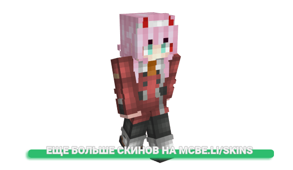 Скин ssweyy для майнкрафт