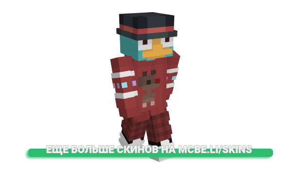 Скин Kosior_ для майнкрафт