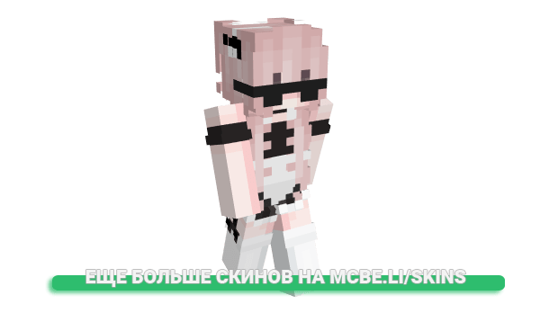 Скин _ugu_ для майнкрафт