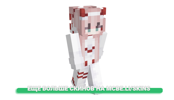 Скин snoye для майнкрафт