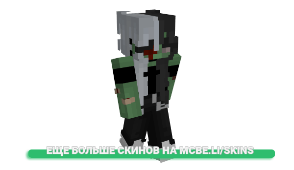 Скин Keynea для майнкрафт
