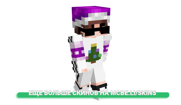 Скин KezzyStrqfe для майнкрафт