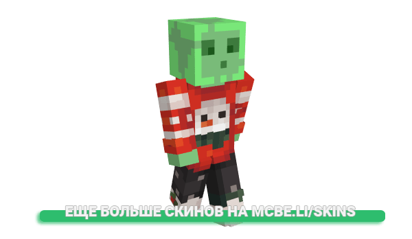 Скин Fishbeard для майнкрафт