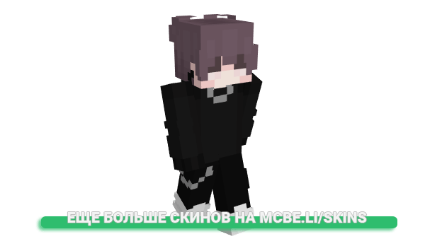 Скин Rcmi для майнкрафт