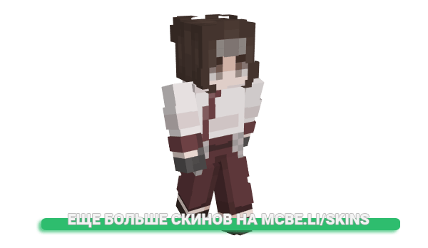 Скин uh13 для майнкрафт